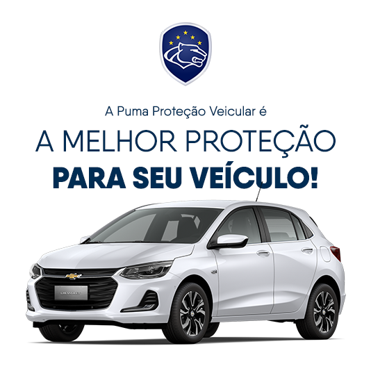 empresa-e